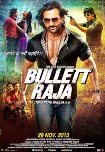 دانلود فیلم هندی Bullett Raja 2013382204-269787049