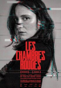 دانلود فیلم Red Rooms 2023381013-581277984