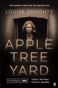 دانلود سریال Apple Tree Yard380692-1693039238
