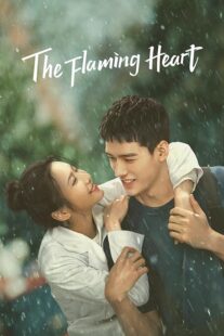 دانلود سریال The Flaming Heart381528-157796144