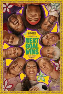 دانلود فیلم Next Goal Wins 2023385734-554824529
