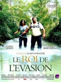دانلود فیلم The King of Escape 2009381824-406574139