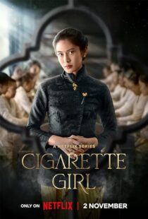 دانلود سریال Cigarette Girl380030-148307966
