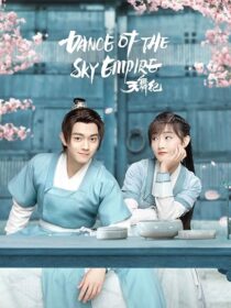 دانلود سریال Dance of the Sky Empire382003-1125602795