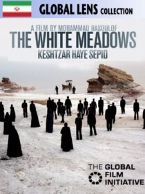دانلود فیلم The White Meadows 2009382200-1193988489
