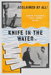 دانلود فیلم Knife in the Water 1962380392-312605864