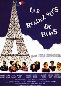 دانلود فیلم Rendez-vous in Paris 1995387845-2090180828