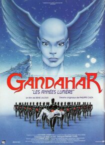 دانلود انیمیشن Gandahar 1987382077-521351694