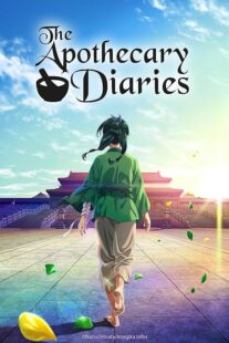 دانلود انیمه The Apothecary Diaries (Kusuriya no Hitorigoto)381036-339971365