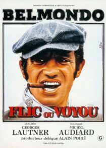 دانلود فیلم Cop or Hood 1979379741-1345153730