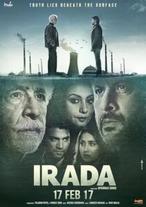 دانلود فیلم هندی Irada 2017381903-568158810