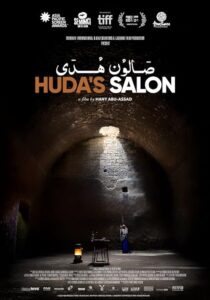 دانلود فیلم Huda’s Salon 2021380992-1516908082
