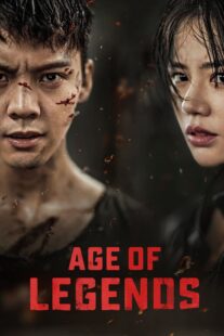 دانلود سریال Age of Legends379943-2017651240