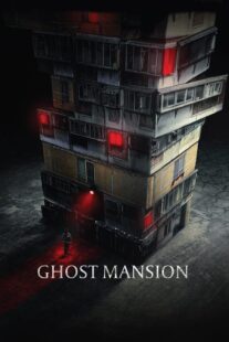 دانلود فیلم کره‌ای Ghost Mansion 2021381206-1061991967