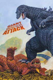 دانلود فیلم Godzilla, Mothra and King Ghidorah: Giant Monsters All-Out Attack 2001380652-177499050