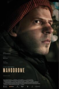 دانلود فیلم Manodrome 2023380788-59024410