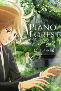 دانلود انیمه Forest of Piano383426-816487008