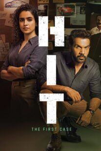 دانلود فیلم هندی HIT: The First Case 2022383438-785843016