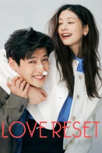 دانلود فیلم کره‌ای Love Reset 2023383873-1432740450