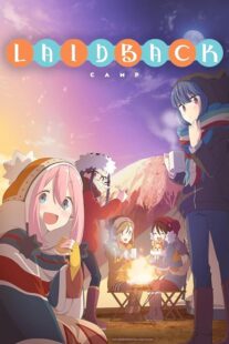 دانلود انیمه Laid-Back Camp (Yurukyan)384495-821351148