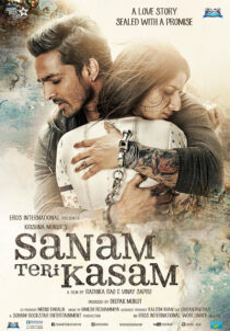 دانلود فیلم هندی Sanam Teri Kasam 2016383977-207037252