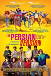 دانلود فیلم The Persian Version 2023382767-1167915152