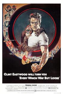 دانلود فیلم Every Which Way But Loose 1978384048-2054966057