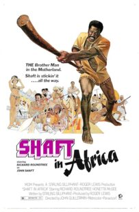 دانلود فیلم Shaft in Africa 1973384097-1409910057