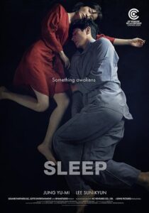 دانلود فیلم کره‌ای Sleep 2023384545-1407723326