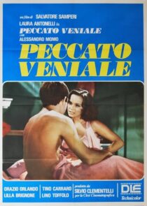 دانلود فیلم Lovers and Other Relatives 1974382906-1834281763