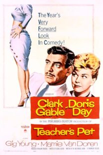 دانلود فیلم Teacher’s Pet 1958382673-1161143584