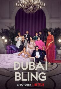 دانلود سریال Dubai Bling384154-951219678