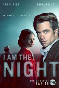 دانلود سریال I Am the Night383985-802511615