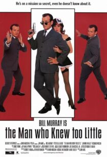 دانلود فیلم The Man Who Knew Too Little 1997382605-1949501158