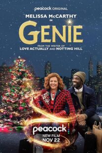 دانلود فیلم Genie 2023383139-1360198416
