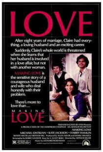 دانلود فیلم Making Love 1982384022-1476944726