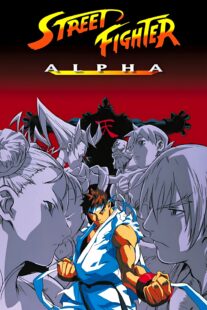 دانلود انیمه Street Fighter Zero 1999383253-226200137