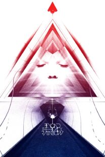 دانلود فیلم Beyond the Black Rainbow 2010383389-472506715