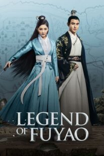 دانلود سریال Legend of Fuyao384995-709621368