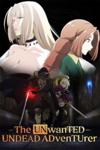 دانلود انیمه The Unwanted Undead Adventure386478-381058465