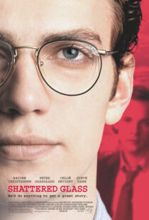 دانلود فیلم Shattered Glass 2003385178-111559523