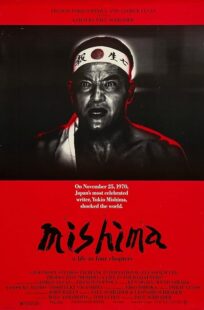 دانلود فیلم Mishima: A Life in Four Chapters 1985384803-103573942