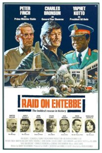 دانلود فیلم Raid on Entebbe 1976386135-2129572749