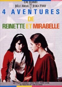 دانلود فیلم Four Adventures of Reinette and Mirabelle 1987385432-1505509921