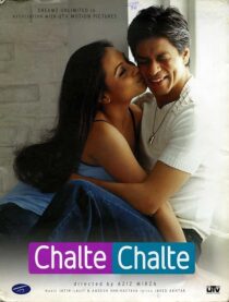 دانلود فیلم هندی Chalte Chalte 2003386394-1718614904