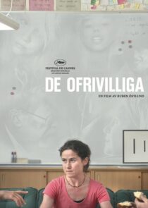 دانلود فیلم Involuntary 2008385440-60592803