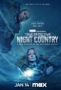 دانلود سریال True Detective19030-1600254034
