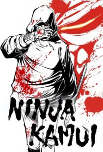 دانلود انیمه Ninja Kamui387304-1199650398