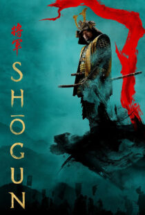 دانلود سریال Shogun388352-1216171693