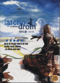 دانلود فیلم Latcho Drom 1993388287-1680177384